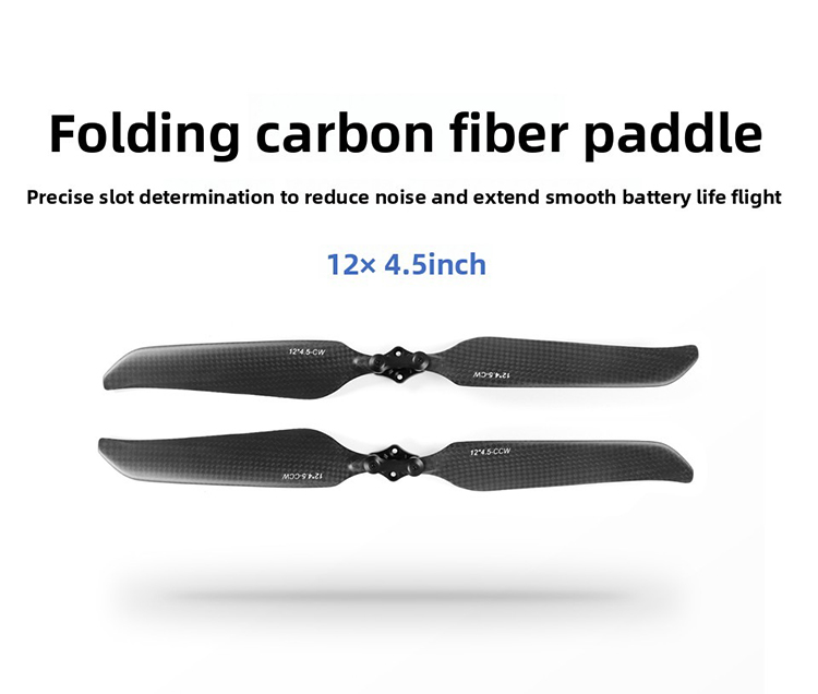 Propellers 12*4.5"
