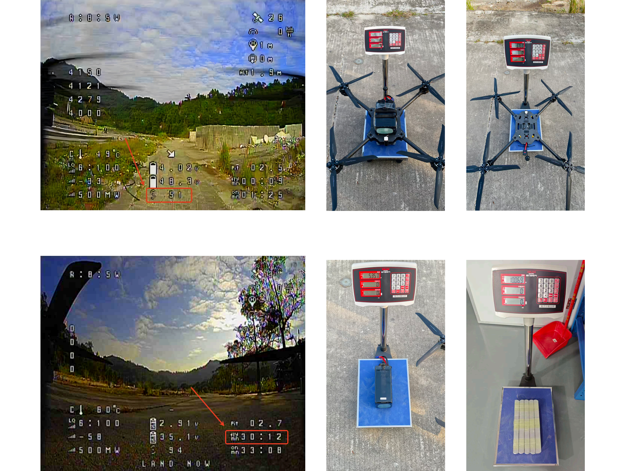 Test of the battery life of an 18-inch X4 FPV drone with a 10KG load