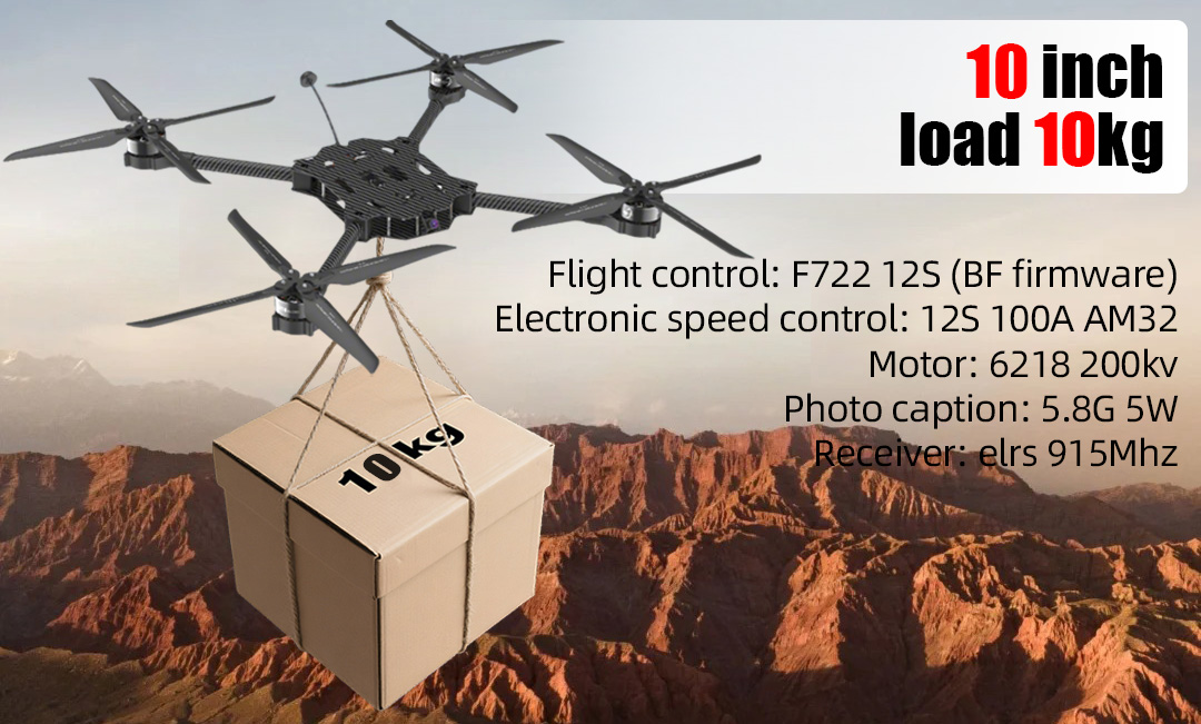 Test of the battery life of an 18-inch X4 FPV drone with a 10KG load